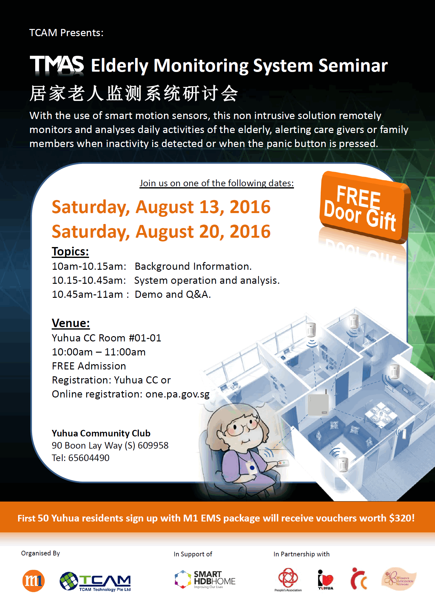 EMS Seminar